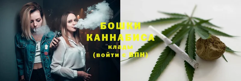 Каннабис Ganja  ОМГ ОМГ рабочий сайт  Гурьевск 